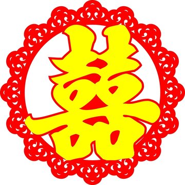 金色双层喜字