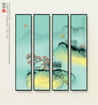 水墨山水画