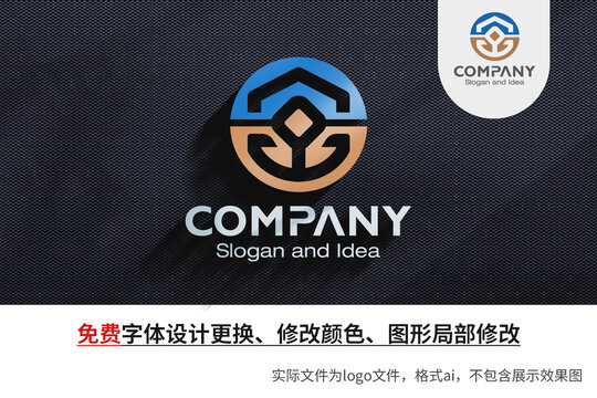 财税财务企业商务logo设计