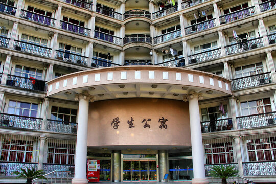 上海外国语大学学生公寓
