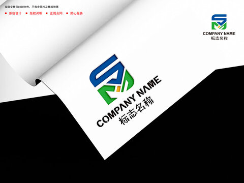 SM字母logo