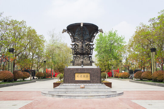 宅兹中国和尊雕塑