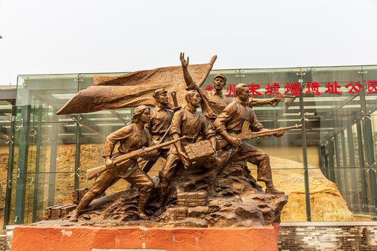 宋城墙遗址公园雕塑