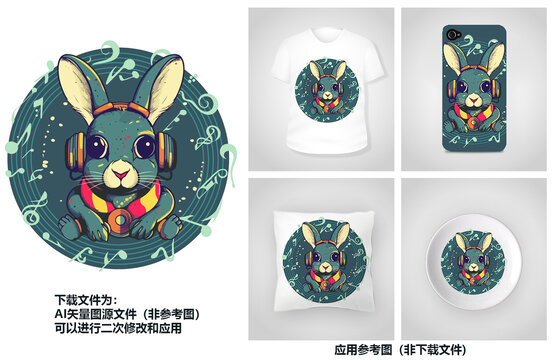 十二生肖动物装饰插画音乐兔子