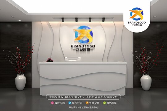 XYLOGO标志设计