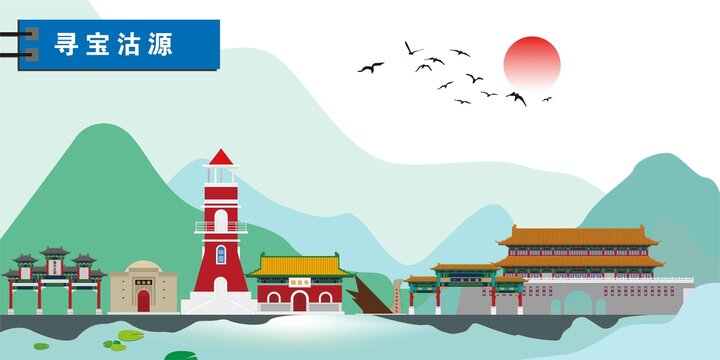 沽源
