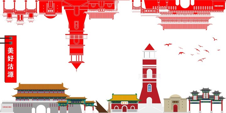 沽源