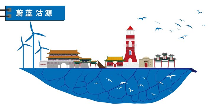 沽源
