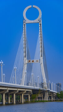 渭城桥