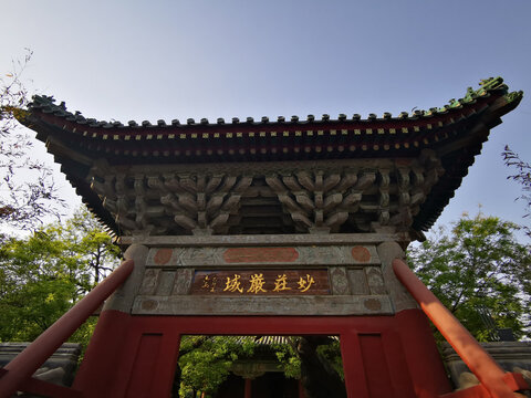 隆兴寺