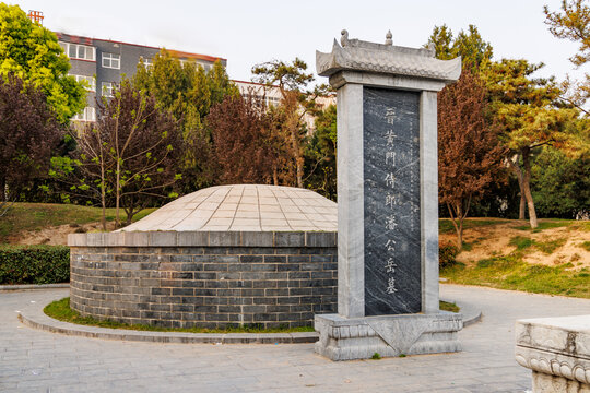 潘安墓碑