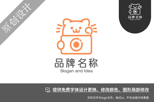 猫闪烁照相机logo