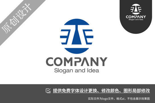 e科技互联网logo