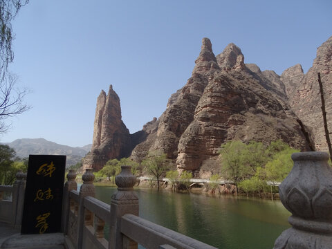 永靖炳灵寺