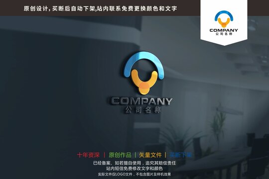 Y字母简约大气科技logo