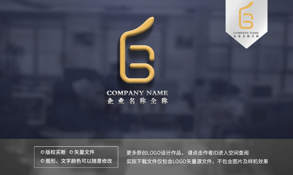 B字母logo
