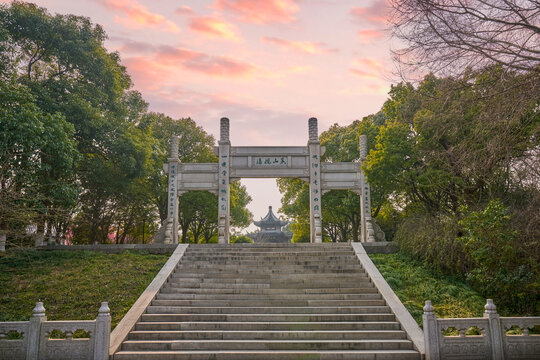 香山揽胜牌坊