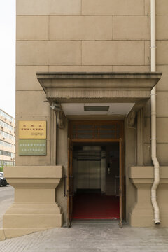 北京人艺戏剧博物馆