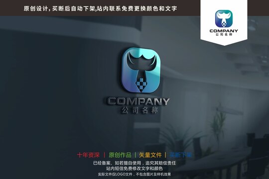 T字母飞鸟环保科技logo