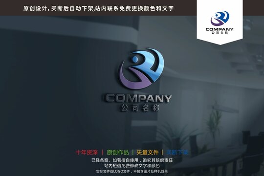 RJ字母科技教育人物logo