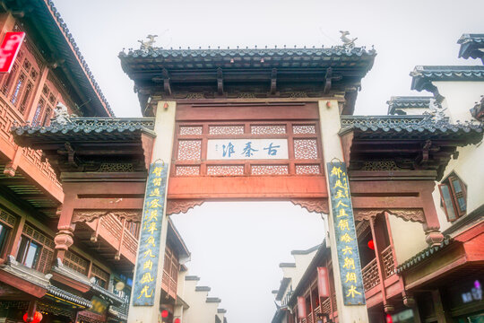 中国江苏南京夫子庙古建筑