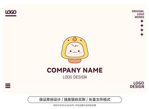 原创卡通小鸡宝宝logo