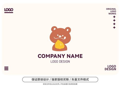 原创卡通小熊logo