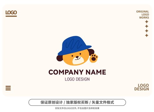 原创卡通帽子小狗logo