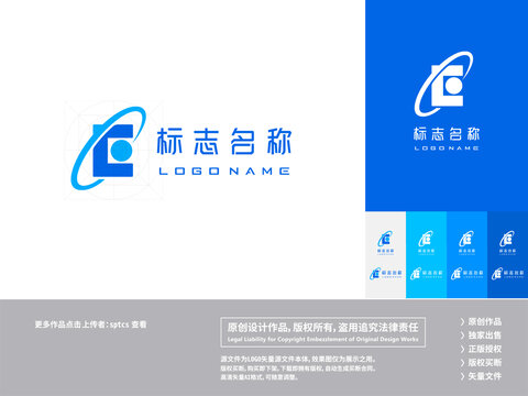 字母E科技LOGO设计