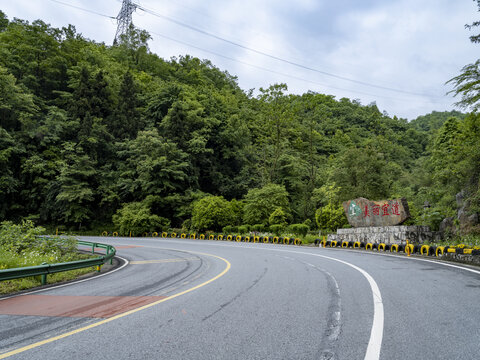 山区公路