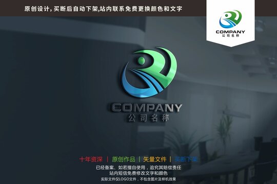 JR字母科技教育标志logo