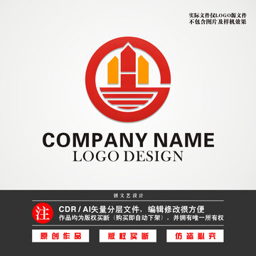 GH字母LOGO建筑标志