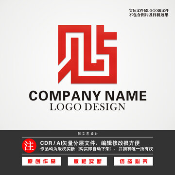 贴字LOGO