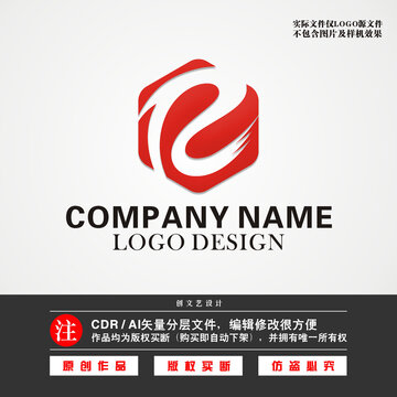 森林LOGO林业LOGO,电子电器类,LOGO/吉祥物设计,设计模板,汇图网www.huitu.com