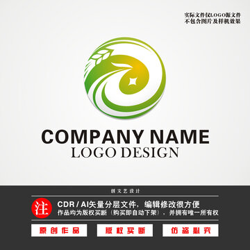 凤凰LOGO稻谷LOGO