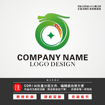 龙LOGO稻谷LOGO