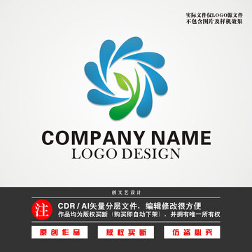 Y字母LOGOY标志