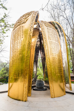 南京栖霞山的栖霞寺经文