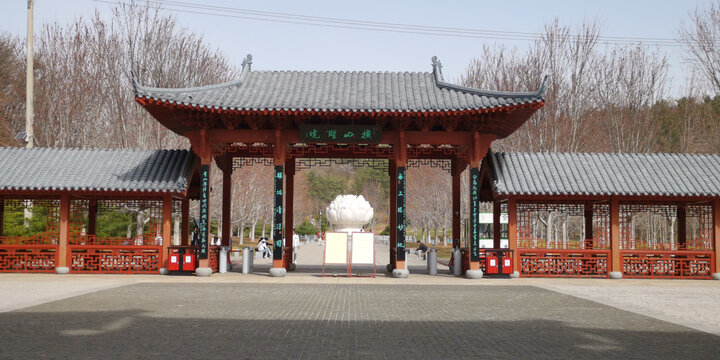 横山寺