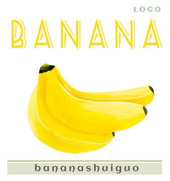 水果香蕉元素卡通插画