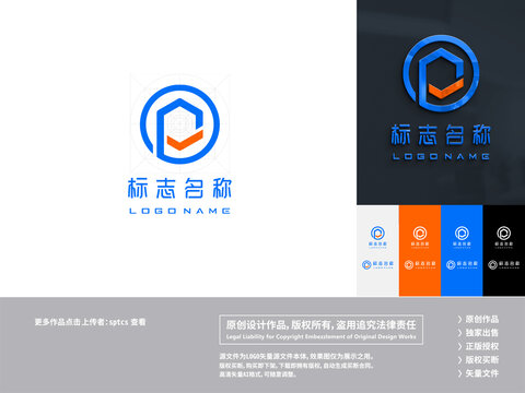 字母P对号LOGO设计