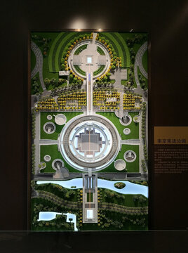 南京宪法公园壁挂模型
