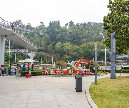 厦门山海健康步道与广场花园