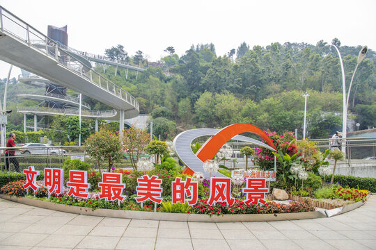 厦门山海健康步道与山林花园