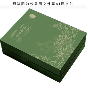 精品贡茶碧螺春茶叶包装设计