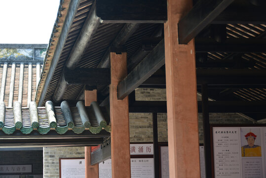 岭南风水东莞潢涌黎氏大宗祠