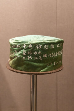 绿缎帽