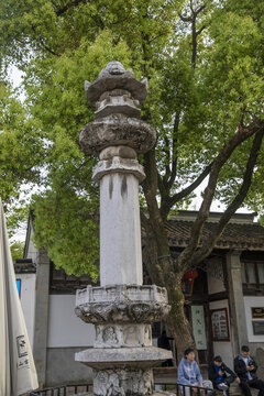 惠山寺石经幢