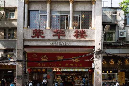 广州老街建筑