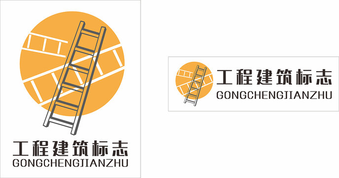 工程建筑LOGO